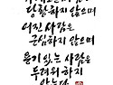 대통령