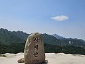 5/25(일) 북한산둘레길 14코스 사패산 연계산행