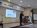 GITC국제대학 김영식 부총..