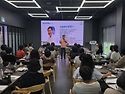 정읍시 글로벌여성리더십 ..