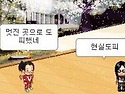 📢 9월 일정 및 2학기 곡