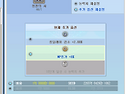 추가) 정환의 서 및 7단계 재설정비용 정보