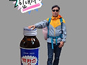 5월28일(수요일)일조점호