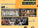2025년 10월 25일 토요일 라틴 스케치