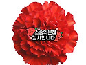 9/12(금) 팀 에버루스 2주차 수업 후..