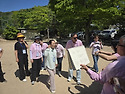 2026교육학과 MT