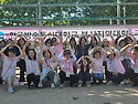 2026교육학과 MT