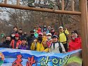 천지산악회 제773회 파주 감악산 산행 블랙야크 100대명산