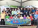 천지728회북한산둘레길앨범(2)
