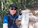 천지산악회 제781회 무의도 호룡곡산. 하나개해수욕장 섬 산행