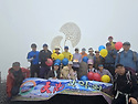 천지739회용문산산행앨범(1)