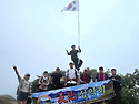 제783회 관악산 6봉능선 산행 사진