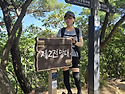 제737회 삼성산 사진-(찍사-청수대장님..