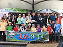 천지728회북한산둘레길앨범(1)