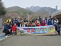 제762회 천지산악회 대둔산 원정산행 ..
