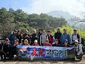 천지산악회 제717회 북한산 의상 능선..