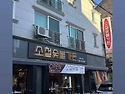 7월 월례회 공지