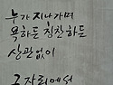 들꽃