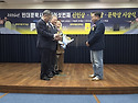 박천서 시인님께서 현대문학사조 문학대..