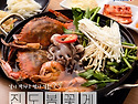 알이 꽉차고 맛이 일품! ..