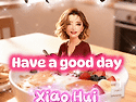 ẩm thự