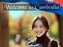 Welcome to Cambodi..