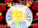10월에는 아름다운 국화와..