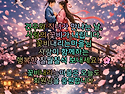 한여름 밤을 뜨겁게 달굴 ..