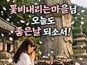 "완벽한 엄마"라는 병