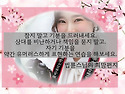 은퇴 앞둔 남편