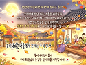 당뇨·고혈압 환자, 이 약..