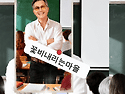 척촉(躑Ŭ..