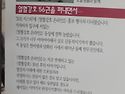 해피엔딩인건 확실한데