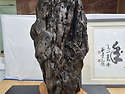 선바위