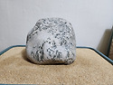 수묵 산수도