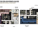 [초역세권] 더샵 중앙로역..