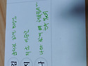 2026년 5월 16일 토요일 엠티 ＜상당산성＞