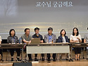2026년 7월4~5일 (토, 일) 한마음축제