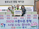 10/23(금) 이화 복지관 "경로의 달" ..