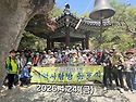 사직단 단군성전