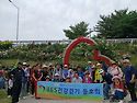 365건강걷기 장미축제