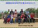 2025년/12회/먹방/황금산