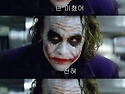 역대 히어로 영화 중 2위..