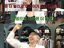 서인영이 마지막 명품백 ..