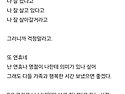 나도 엄마 아빠가 있었다