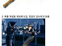 모든 RPG의 시조인 "던전..