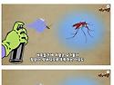 애플킬라에 모기가 죽는 ..