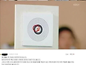 군필자들 아는척했다가 망..
