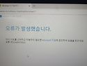 Windows 10에서 11로 ..