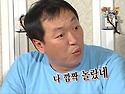 어렸을때 사마귀에 물리면..